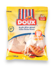 صر دجاج طرية