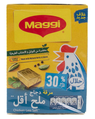 ماجي مكعبات مرقة الدجاج ملح أقل ٢٤*١٨ غرام