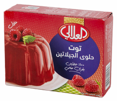 العلالي حلوى الجيلاتين توت ٨٠ غرام