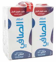الصافي حليب طويل الاجل قليل الدسم ٤*١ لتر