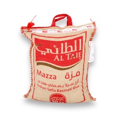 أرز مزة بسمتي