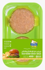 برجر دجاج طازج فاخر ٤ قطع (كلاسيك) — صورة 1