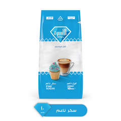 الأسرة - سكر ناعم  ١٠ كيلو