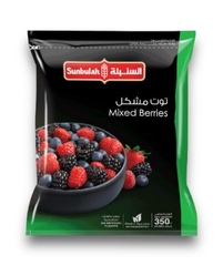 Sunbulah Frozen Mixed Berries 350g