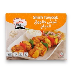 الكبير شيش طاووق الدجاج ٢٤٠ غرام