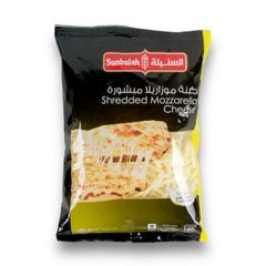 Sunbulah Shredded Mozzarella Cheese 180g
