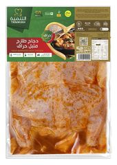 دجاج مبرد متبل حراق — صورة 1