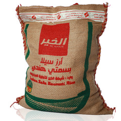 أرز سيلا بسمتي هندي — صورة 1