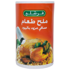 Freshly Iodized Table Salt  737g