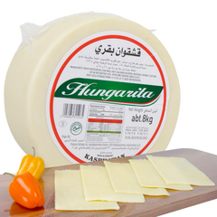 هنغاريتا جبنة قشقوان ١ كغم