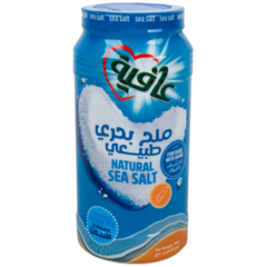 عافية ملح بحري طبيعي مدعم باليود ٧٠٠ غرام