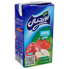 Original - Apple Juice 125ml