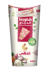 شاورما دجاج مبرد — صورة 1