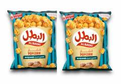 البطل - فشار بالكراميل مع ملح البحر ٢*١٤٠ غرام