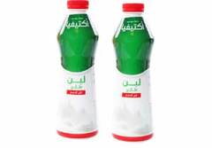 اكتيفيا لبن قليل الدسم ٢*٨٥٠ مل