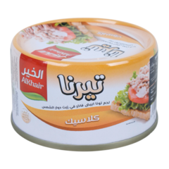 الخير - تونا خفيفة للسندوتشات ٩٥ غرام