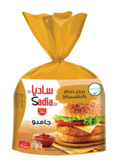 Sadia Breaded Chicken Burger Jumbo 1kg
