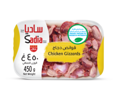 قوانص دجاج مجمدة — صورة 1