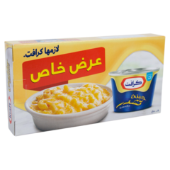 كرافت - جبنة شيدر٨*٥٠ غرام