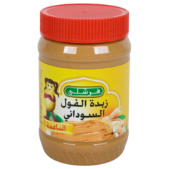 فرشلي - زبدة الفول السوداني الناعمة ٥١٠ غرام