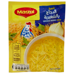 Maggi Chicken Noodle Soup 60g