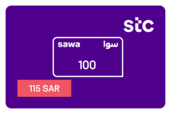 شحن سوا 100