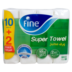 فاين- مناديل مطبخ (ورق تنشيف) ١٠+٢ مجاناً