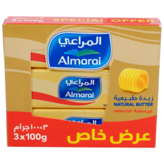 المراعي - زبدة طبيعية غير مملحة ٣*١٠٠ غرام
