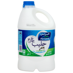 المراعي - حليب طازج كامل الدسم ٢ لتر