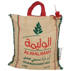 الوليمة - أرز مزة بسمتي هندي حبة طويلة ٥ كغم