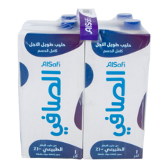 الصافي حليب طويل الأجل كامل الدسم ٤*١ لتر