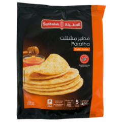 السنبلة - فطير مشلتت سادة ٤٠٠ غرام