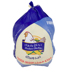 رضوى - دجاج مجمد ١١٠٠ غرام