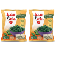 ساديا سبانخ مقطعة ٢*٤٠٠ غرام