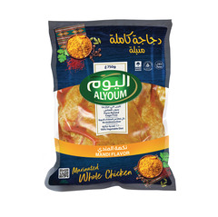 دجاجة كاملة متبلة نكهة المندي