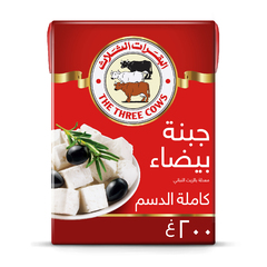 البقرات الثلاث (ملح أقل) جبنة بيضاء-شبيه جبن- معدلة بالزيت النباتي كاملة الدسم ٢٠٠ غرام