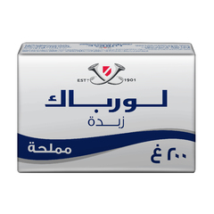 لورباك زبدة مملحة ٢٠٠ غرام