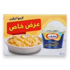 كرافت جبنة شيدر مطبوخة (عرض خاص) ٦*١٠٠ غرام