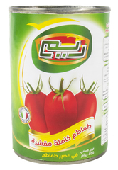 ريم طماطم كاملة مقشرة ٤٠٠ غرام
