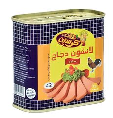 هوت & كريسبي - لانشون دجاج ٣٤٠ غرام