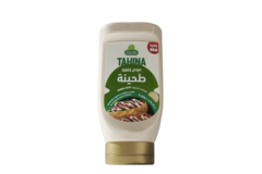 Halwani Bros Tahina Sauce Original Recipe 370g