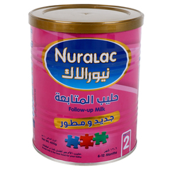 حليب للأطفال المرحلة ٢ من ٦-١٢ شهر