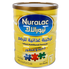 حليب للأطفال المرحلة ١ من ٠-٦ أشهر