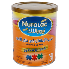 حليب للأطفال المرحلة ٣ من ١-٣ سنوات