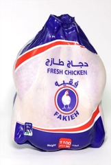دجاج طازج