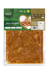 شاورما دجاج — صورة 1