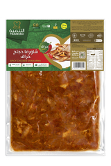 شاورما دجاج حراق — صورة 1