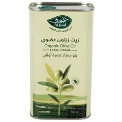 زيت زيتون عضوي عصرة أولى