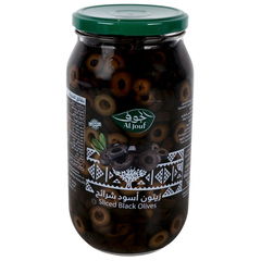 زيتون أسود شرائح