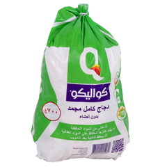 دجاج كامل مجمد
